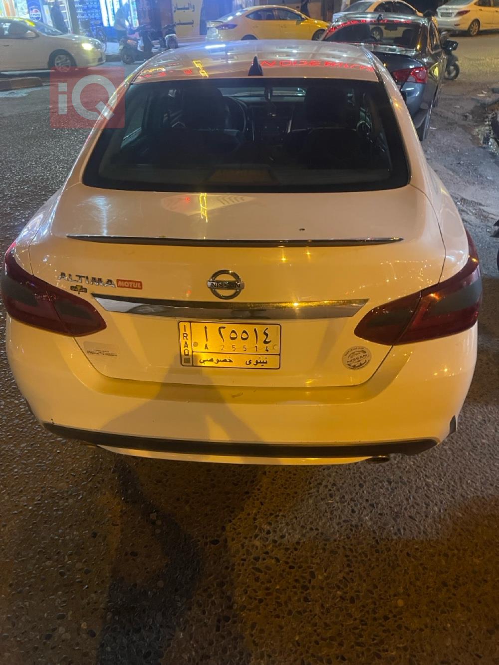 Nissan Altima